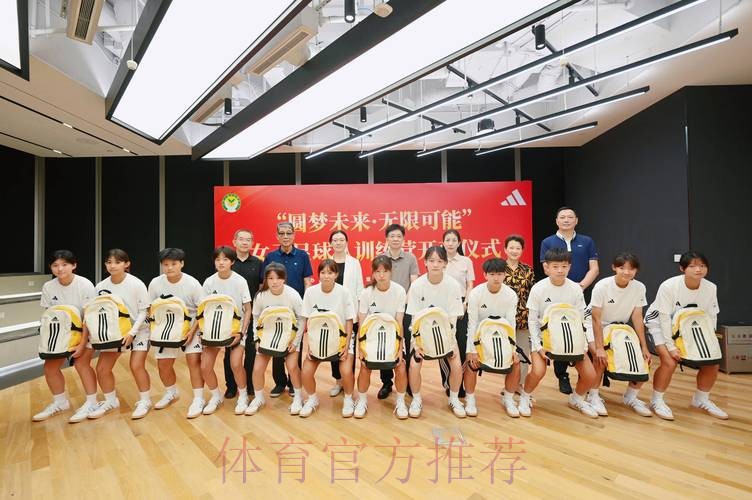 女足守门员精英教练培训班上海开班