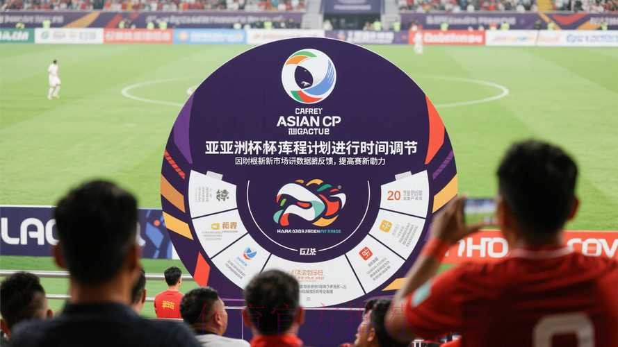 世界杯滚球官网全站